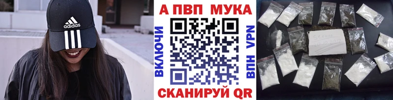 А ПВП крисы CK  Благодарный 
