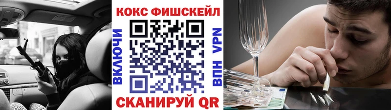 Кокаин Колумбийский  Благодарный 
