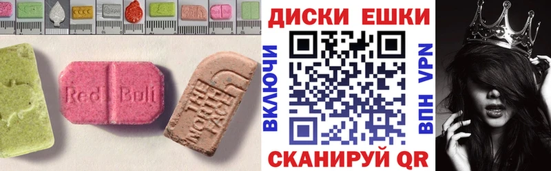 omg   Благодарный  Ecstasy DUBAI 