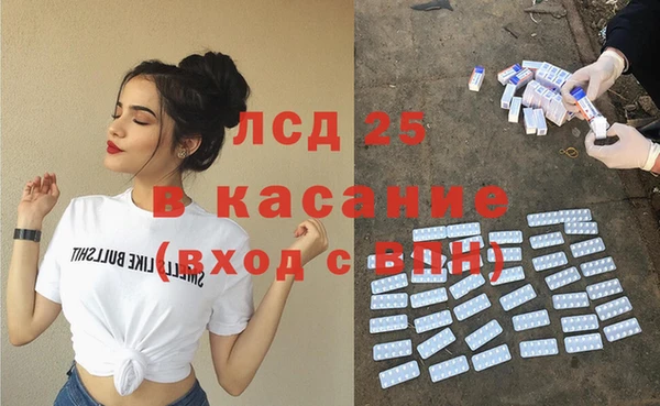 СК Алексеевка