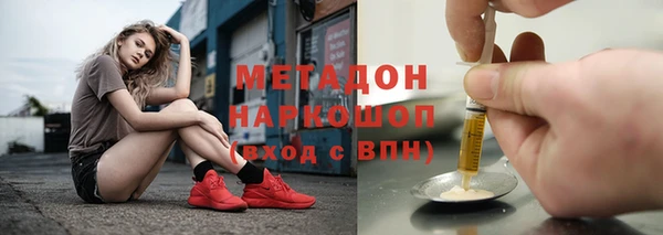 прущие крисы Алзамай
