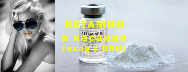 СК Алексеевка