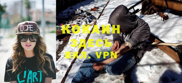 прущие крисы Алзамай