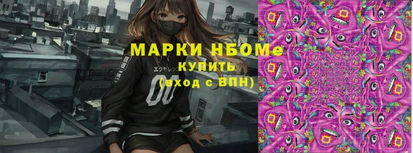 СК Алексеевка