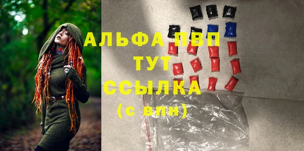 СК Алексеевка
