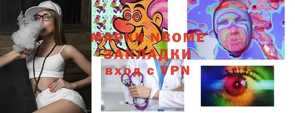 ешки Алексин