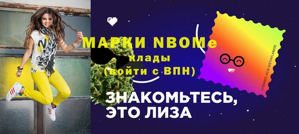 СК Алексеевка