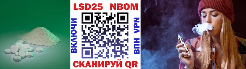 маркетплейс как зайти  kraken рабочий сайт  Благодарный  где купить наркоту  ЛСД экстази кислота 